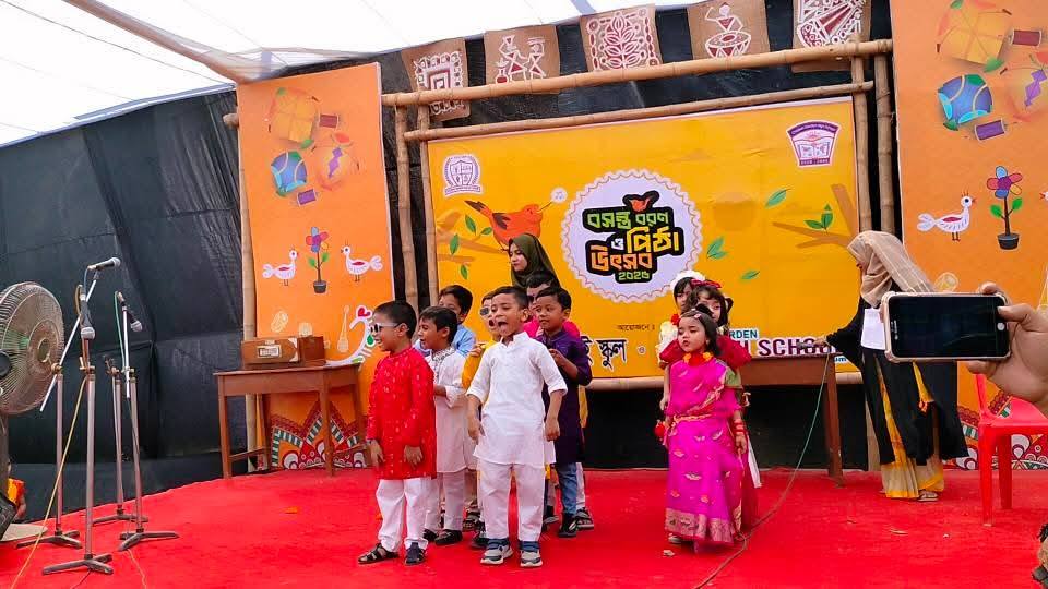 বসন্ত বরণ ২০২৫ | চিলড্রেন গার্ডেন হাই স্কুল l চিলড্রেন গার্ডেন ইংলিশ স্কুল ll Boshonto Boron 2025